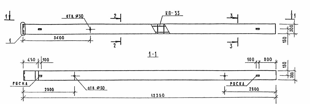 Колонна 4К 3.33(20)-18/19 Серия 1.020.1-7